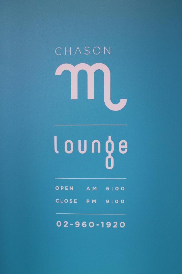 Chason M Hostel Сеул Екстериор снимка