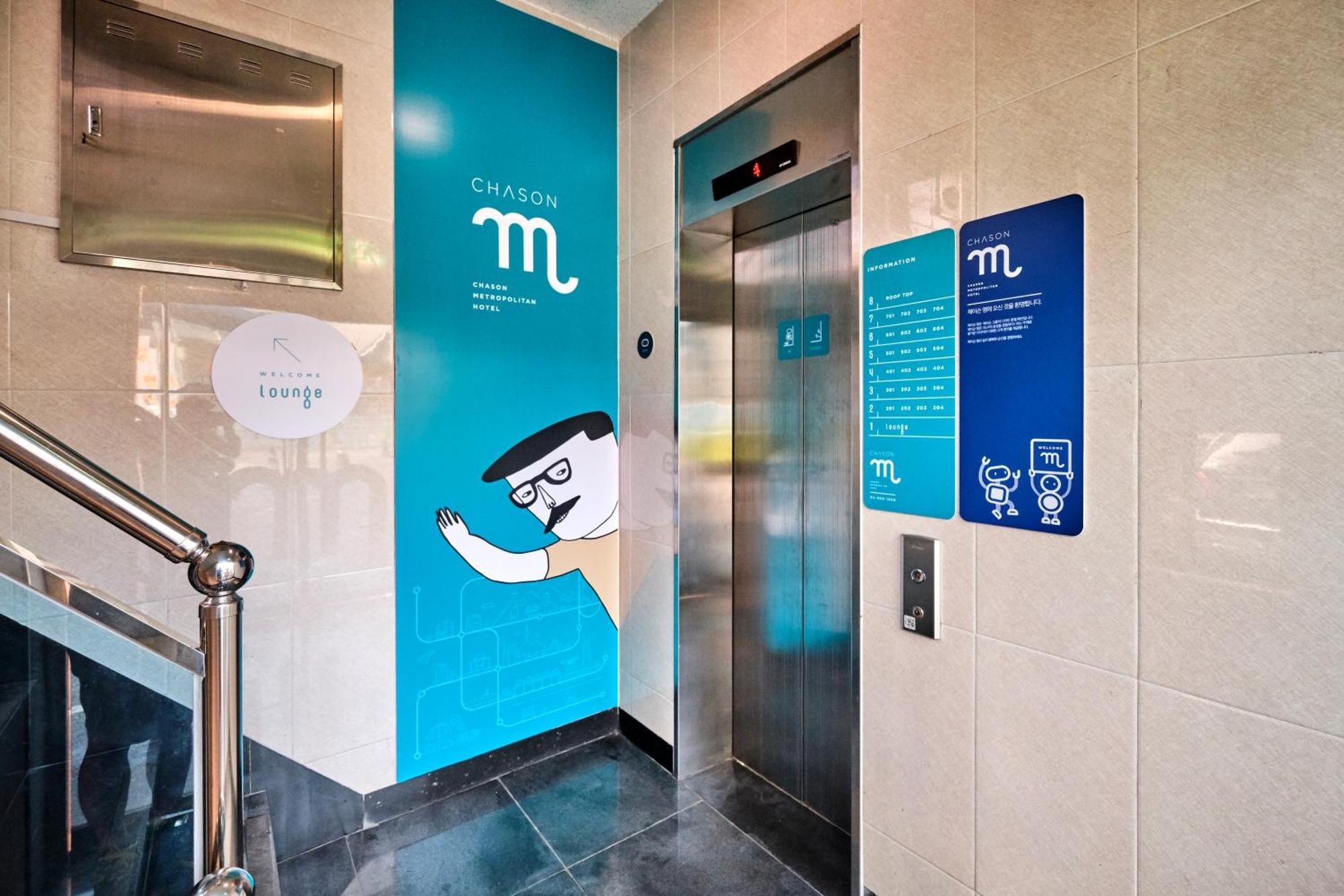Chason M Hostel Сеул Екстериор снимка